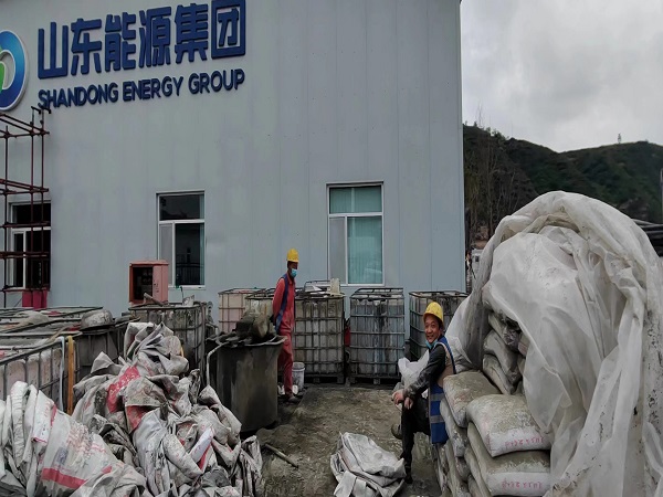 东乡厂房地面下沉注浆加固